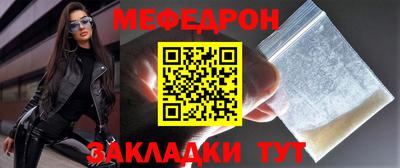 МДПВ Бузулук