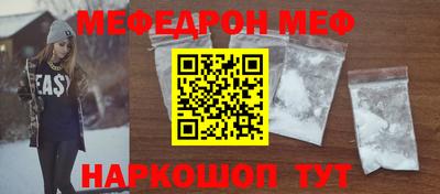 герыч Бугуруслан