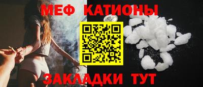 МДПВ Бузулук