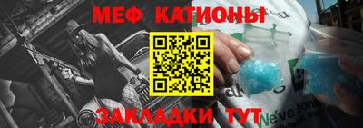 МДПВ Бузулук