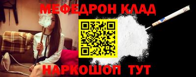 герыч Бугуруслан