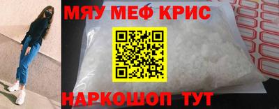 герыч Бугуруслан