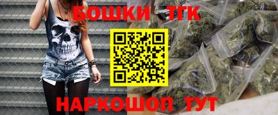 герыч Бугуруслан