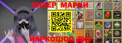 герыч Бугуруслан