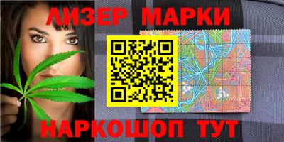 таблы Будённовск