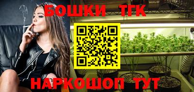 герыч Бугуруслан