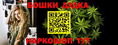 МДПВ Бузулук