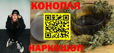 герыч Бугуруслан