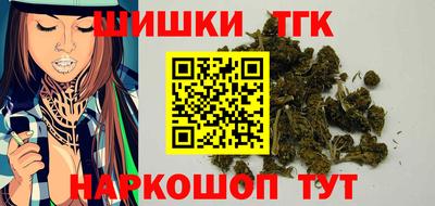 мет Кинель