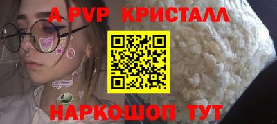 герыч Бугуруслан