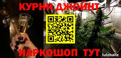 герыч Бугуруслан