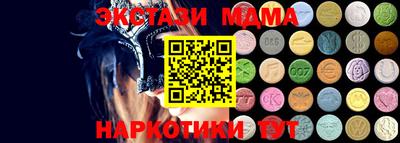 МДПВ Бузулук