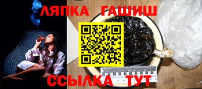 герыч Бугуруслан